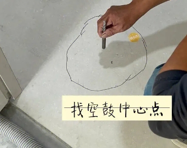 宽城瓷砖空鼓维修公司分享砂料配比不正确在瓷砖铺贴过程中可能导致以下问题